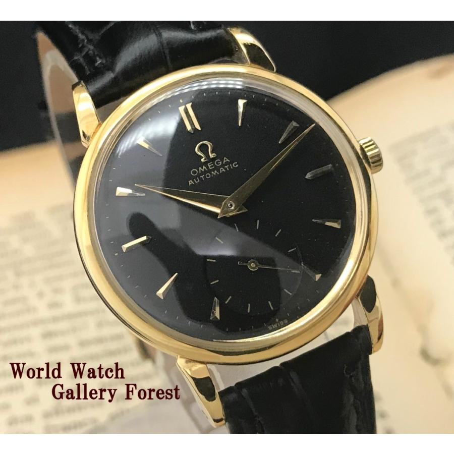 OMEGA オメガ cal.342 ハーフローター 初期自動巻き バンパー OMEGA（オメガ） 仕上げ済み ハーフローター Cal 342 Ref 2402 3