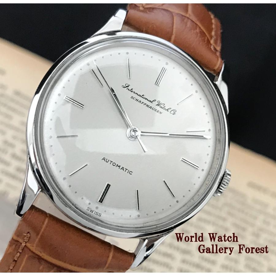 【ジャンク】IWC cal.853 腕時計 自動巻 IP-2335| IWC オールドインター 自動巻 Cal.853