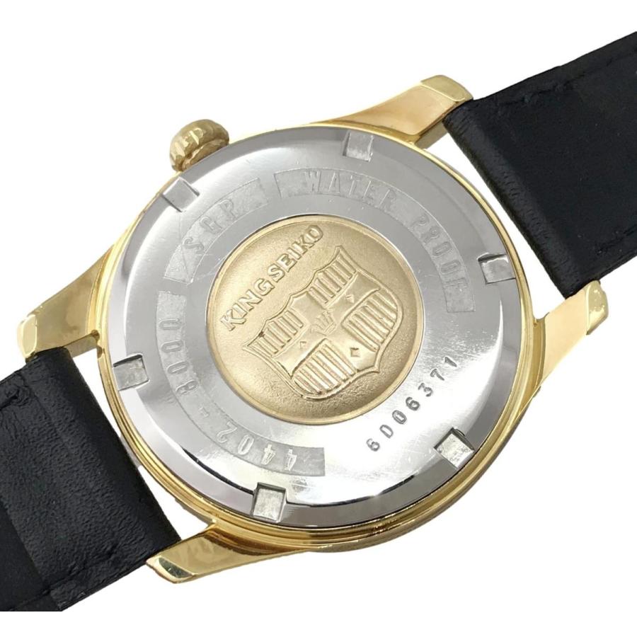 KS キングセイコー　セカンド 盾メダル　メンズ腕時計 KS キングセイコー セカンド 盾メダル メンズ腕時計 キング セイコー
