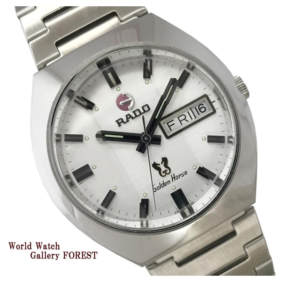 RADO（ラドー） ゴールデンホース デイデイト カットガラス 自動巻き