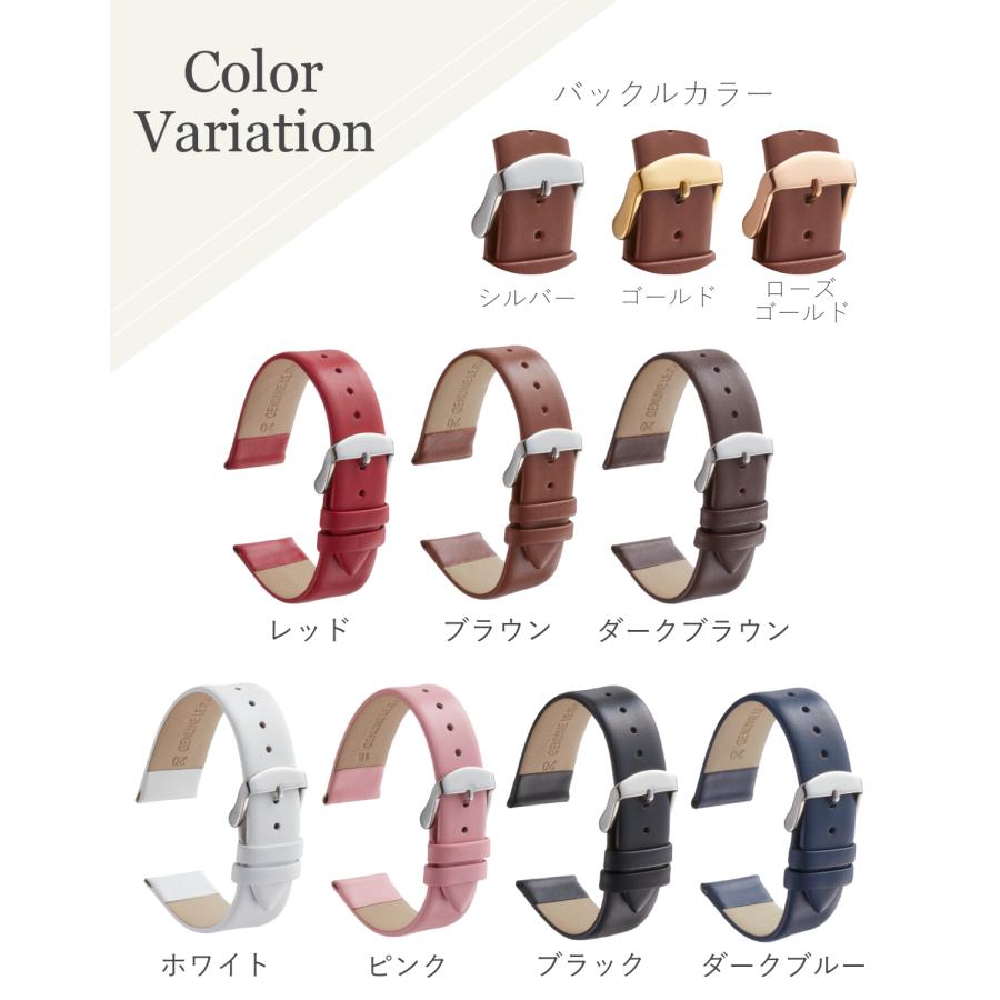 Calme カルム 本革 時計 スムース カーフレザー ベルト バンド スマートウォッチ 12mm14mm 16mm 17mm 18mm 19mm 20mm 21mm 22mm 24mm 交換工具付き |  | 04