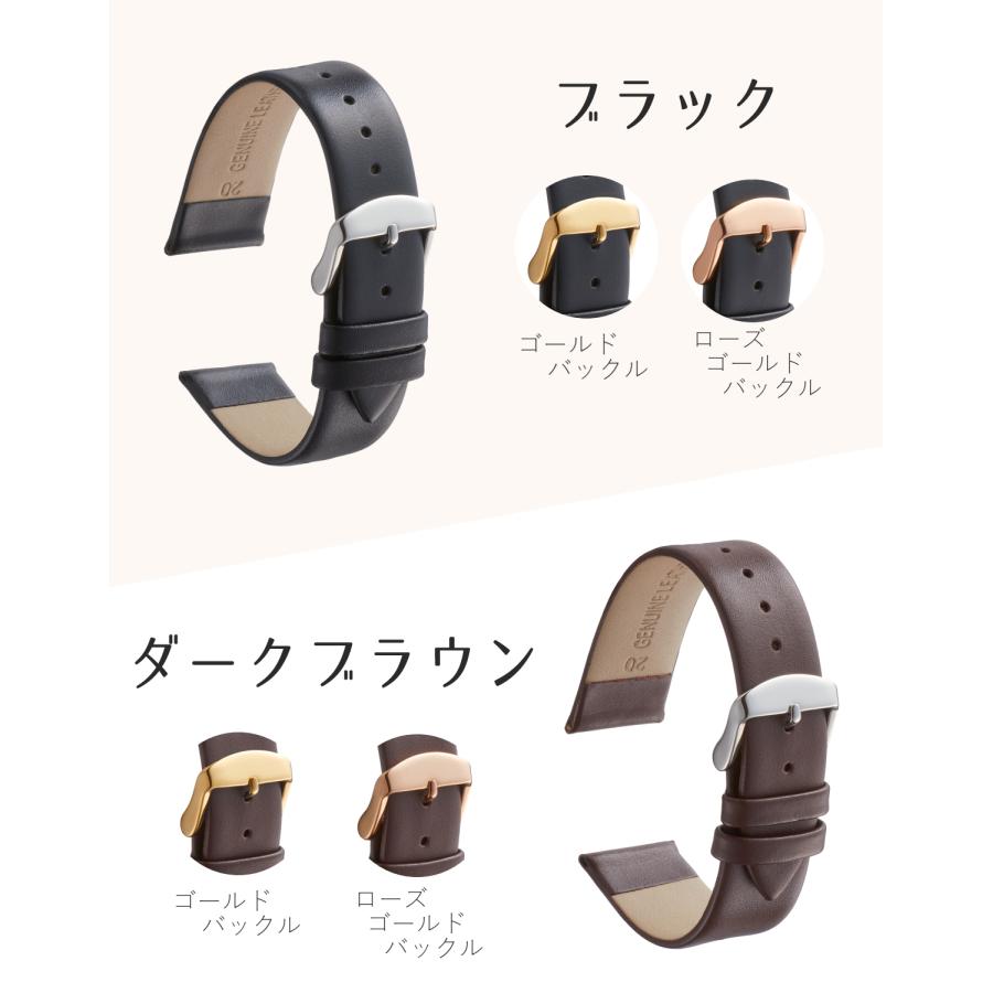 Calme カルム 本革 時計 スムース カーフレザー ベルト バンド スマートウォッチ 12mm14mm 16mm 17mm 18mm 19mm 20mm 21mm 22mm 24mm 交換工具付き |  | 05