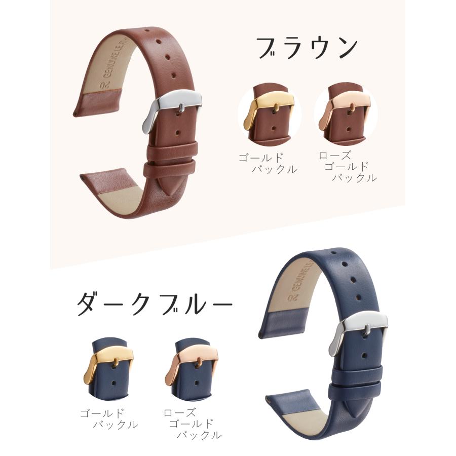 Calme カルム 本革 時計 スムース カーフレザー ベルト バンド スマートウォッチ 12mm14mm 16mm 17mm 18mm 19mm 20mm 21mm 22mm 24mm 交換工具付き |  | 06