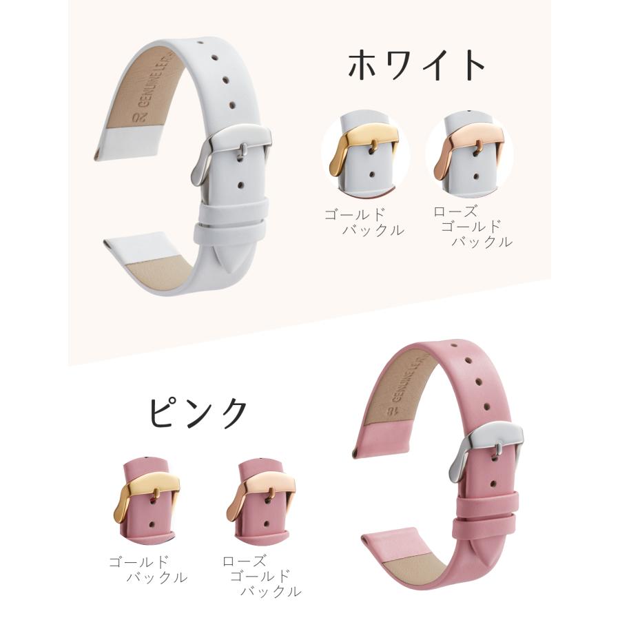 Calme カルム 本革 時計 スムース カーフレザー ベルト バンド スマートウォッチ 12mm14mm 16mm 17mm 18mm 19mm 20mm 21mm 22mm 24mm 交換工具付き |  | 07