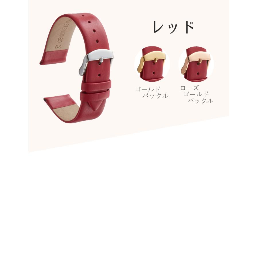 Calme カルム 本革 時計 スムース カーフレザー ベルト バンド スマートウォッチ 12mm14mm 16mm 17mm 18mm 19mm 20mm 21mm 22mm 24mm 交換工具付き |  | 08