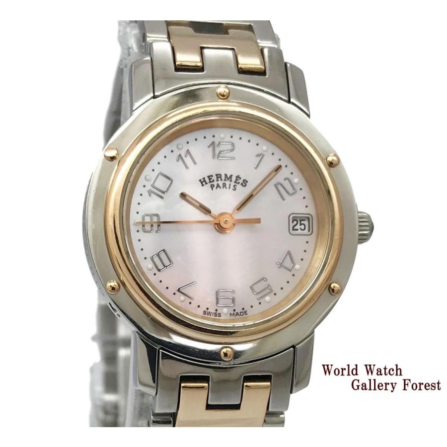 正規品エルメス クリッパー デイト純正ベルト QZ レディース腕時計ピンク