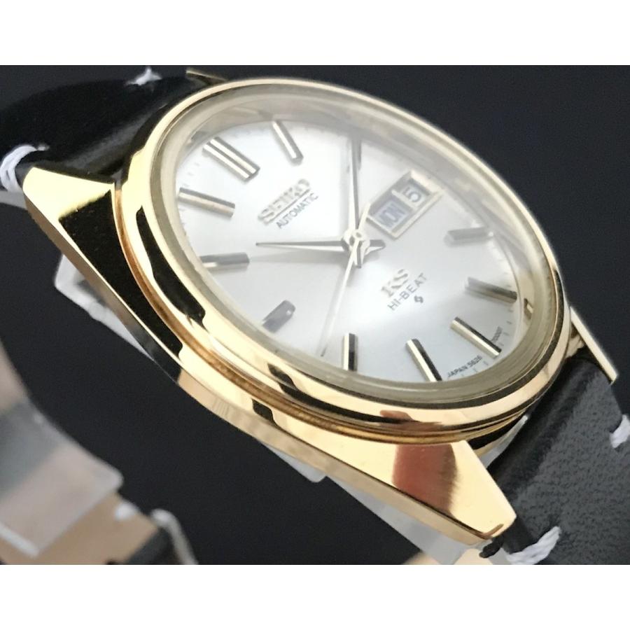 Grand Seiko 仕上げ済み キングセイコー King 5626 7000 SGP