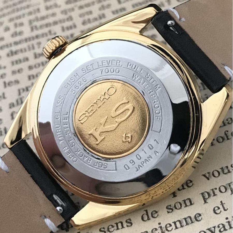 Grand Seiko 仕上げ済み キングセイコー King 5626 7000 SGP