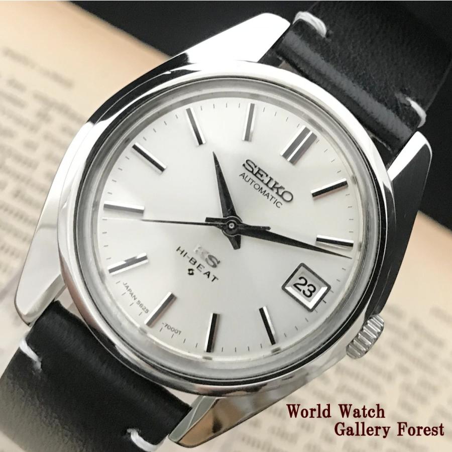 Grand Seiko 仕上げ済み キングセイコー King 5625 7000 メダリオン