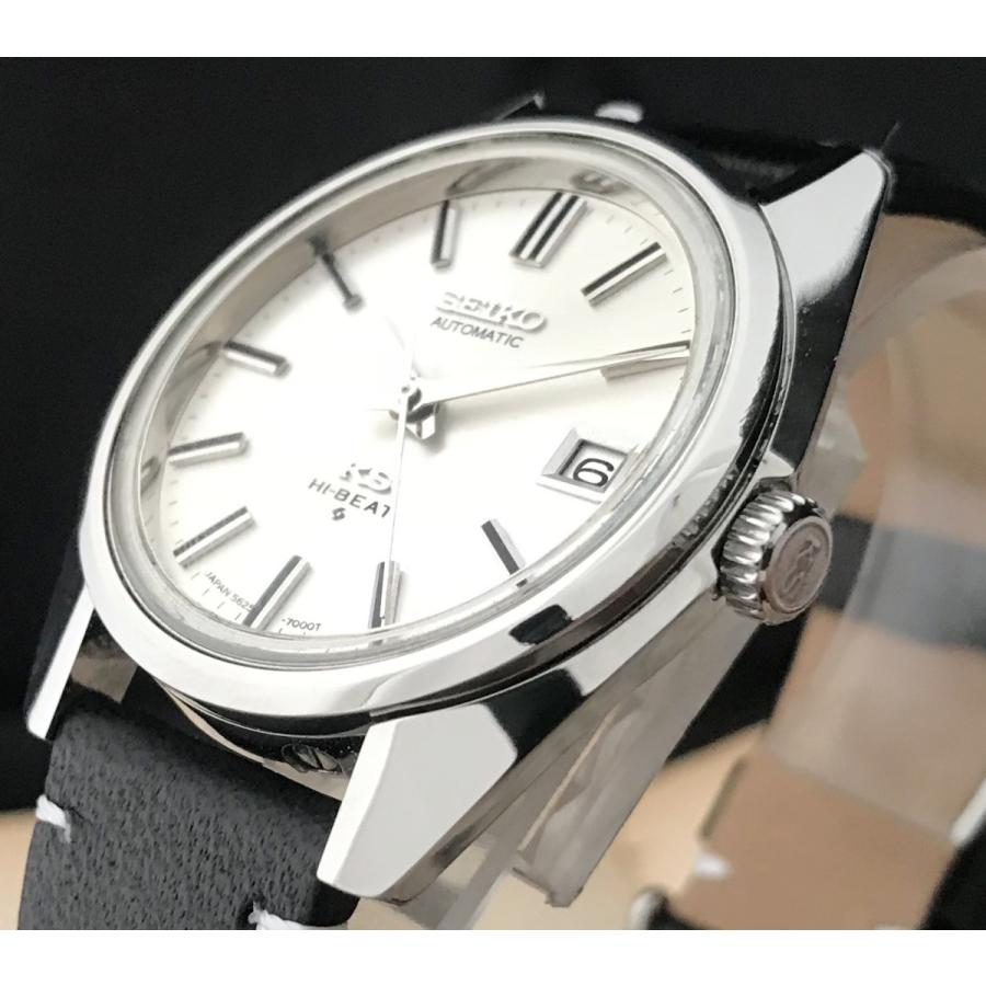 キングセイコー KS 美メダリオン　5625-7000 自動巻 稼働品　希少 キングセイコー 5625-7000 ワンピースケース KSメダリオン 自動