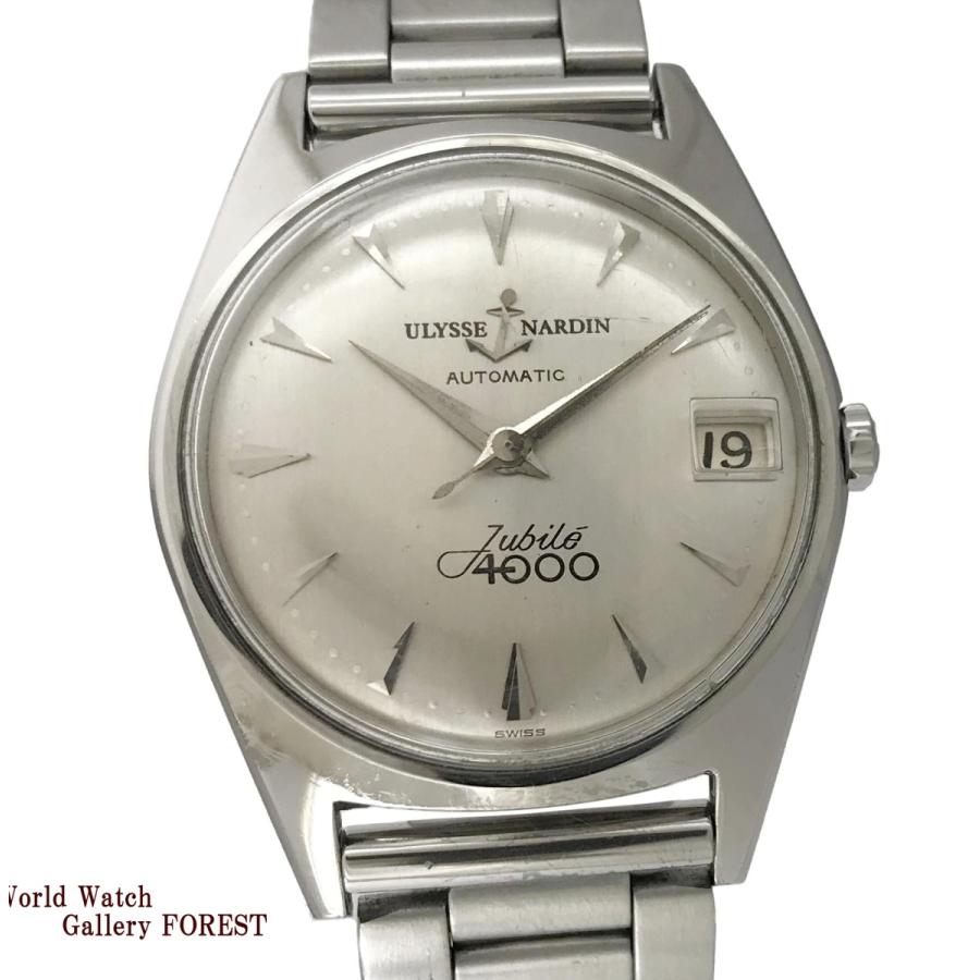 ULYSSE NARDIN（ユリスナルダン） ジュビリー4000 クロノメーター記念