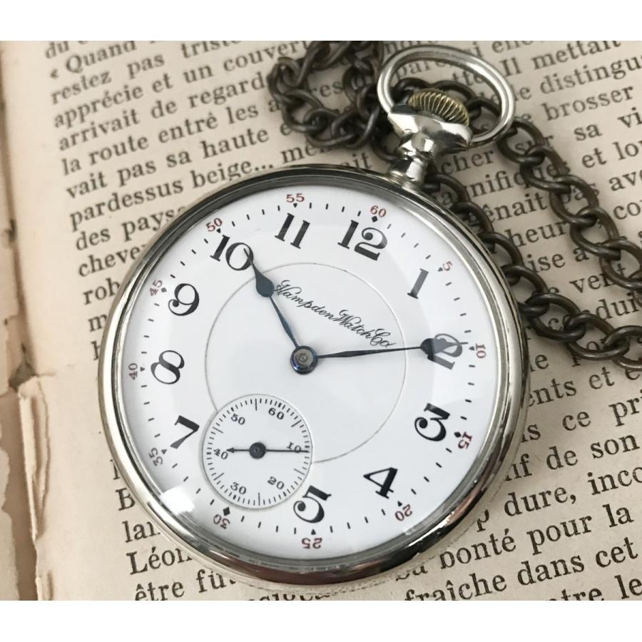 Hampden(ハンプデン) 懐中時計 オープンケース】 アンティーク 手巻き