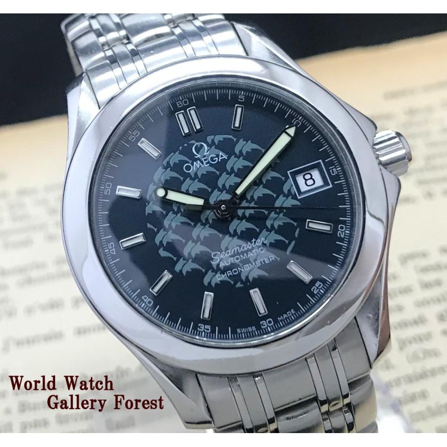 OMEGA（オメガ） シーマスター ジャックマイヨール 2002 中古 メンズ