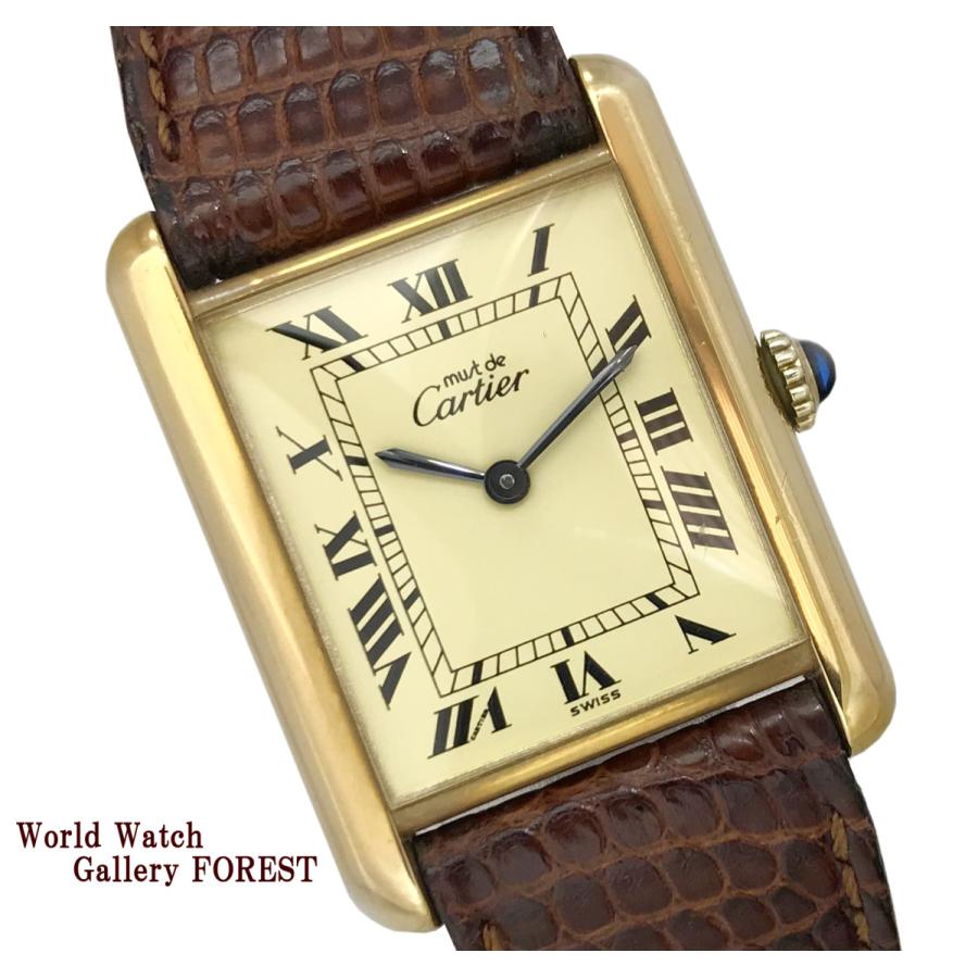 カルティエ Cartier マストタンク Silver925 手巻き Lm 中古 腕時計 アイボリー文字盤 Aランク X739310830 時計専門店forest 通販 Yahoo ショッピング