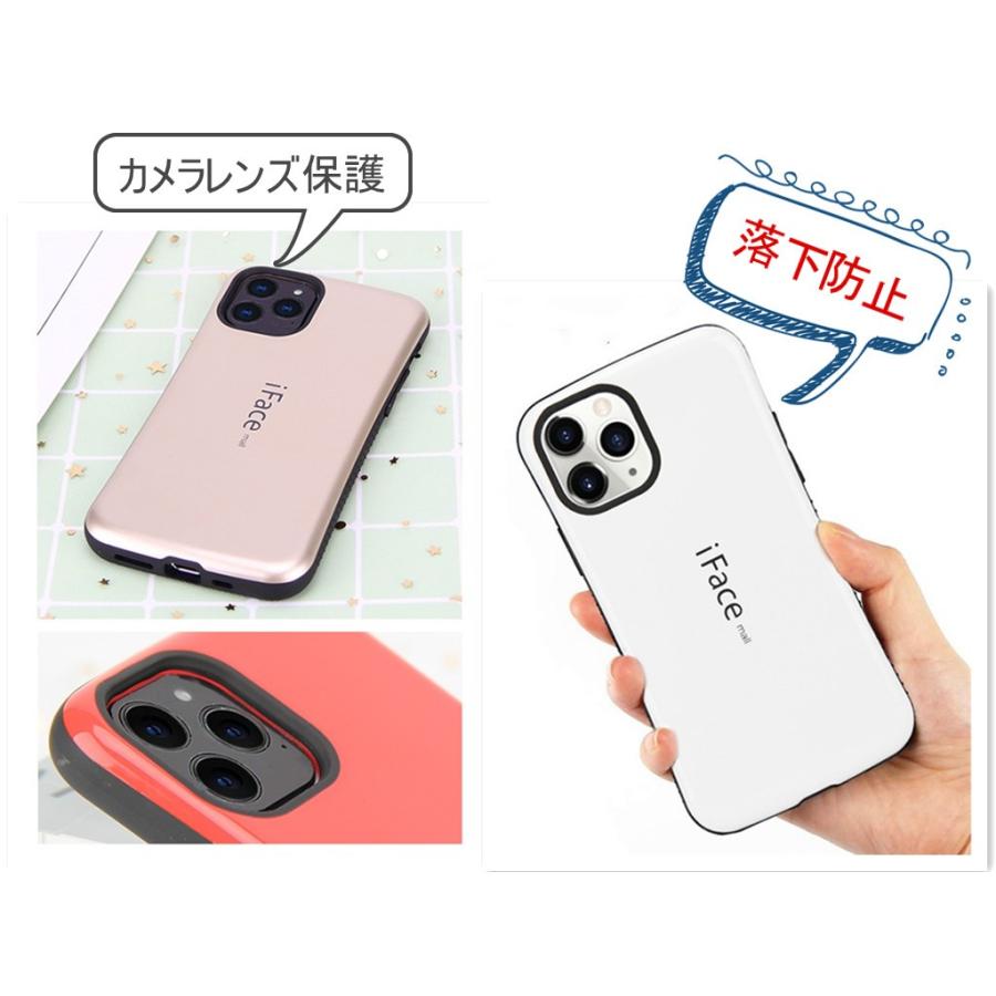 iface mall iPhone15 ケース 強化ガラスフィルム付き iphone14 13 スマホケース 耐衝撃 iPhone12 iPhone11 ケース アイフォン11 アイフェイスモール 12proMax｜gldesign｜05