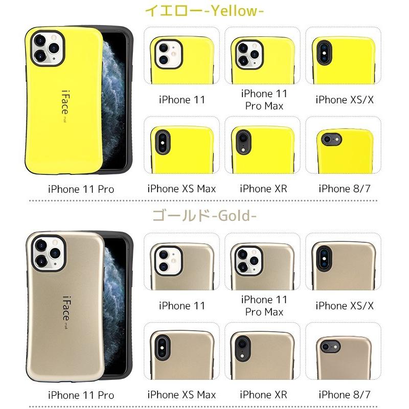 iface mall iPhone15 ケース 強化ガラスフィルム付き iphone14 13 スマホケース 耐衝撃 iPhone12 iPhone11 ケース アイフォン11 アイフェイスモール 12proMax｜gldesign｜07