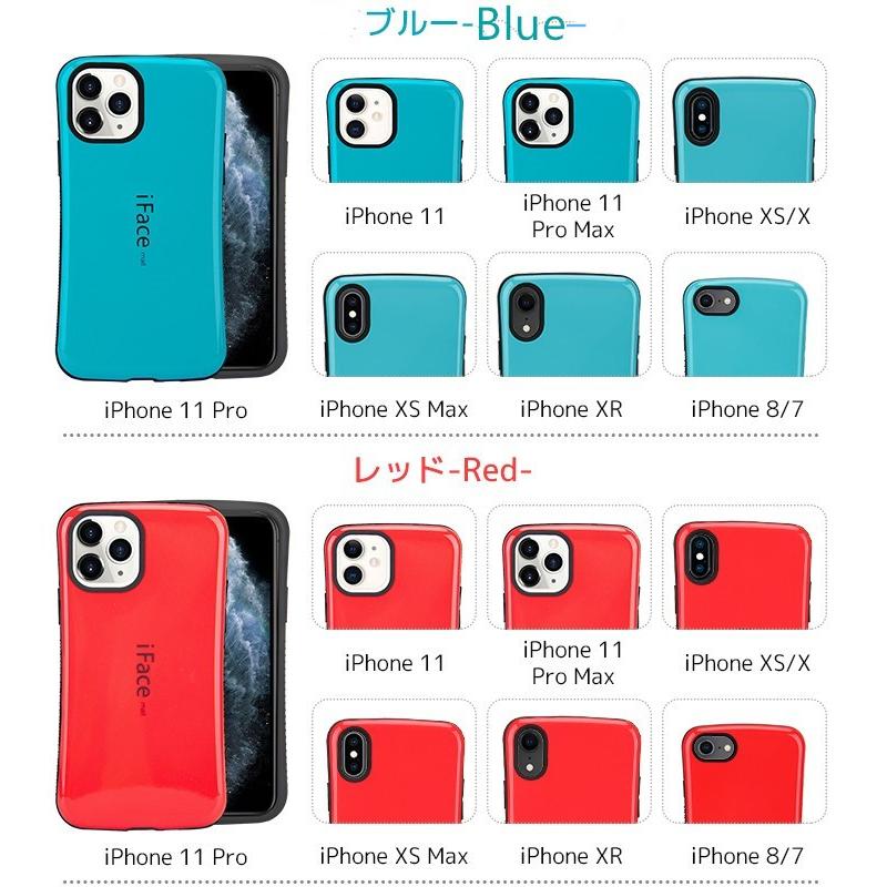 iface mall iPhone15 ケース 強化ガラスフィルム付き iphone14 13 スマホケース 耐衝撃 iPhone12 iPhone11 ケース アイフォン11 アイフェイスモール 12proMax｜gldesign｜09