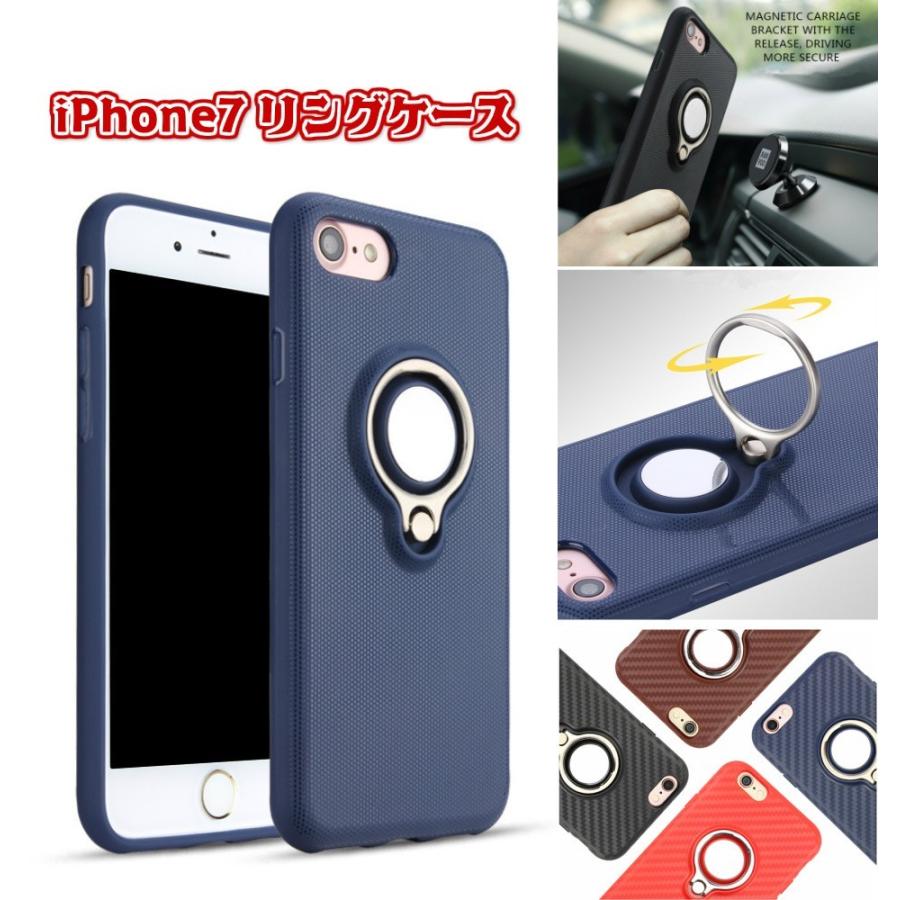 Iphone7 ケース 耐衝撃 車載ホルダー対応 収納式リング付ケース リング Iphone8 ケース リング付き 車載ホルダー対応 収納式 リング付ケース 1210 スマホグッズの店gl Design 通販 Yahoo ショッピング