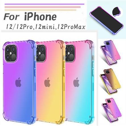 iphone13 ケース クリア スマホケース iPhone14 12 13mini ProMax カラフル おしゃれ iphone11 11Pro  衝撃吸収 グラデーション ソフトケース iPhone SE2 8｜gldesign