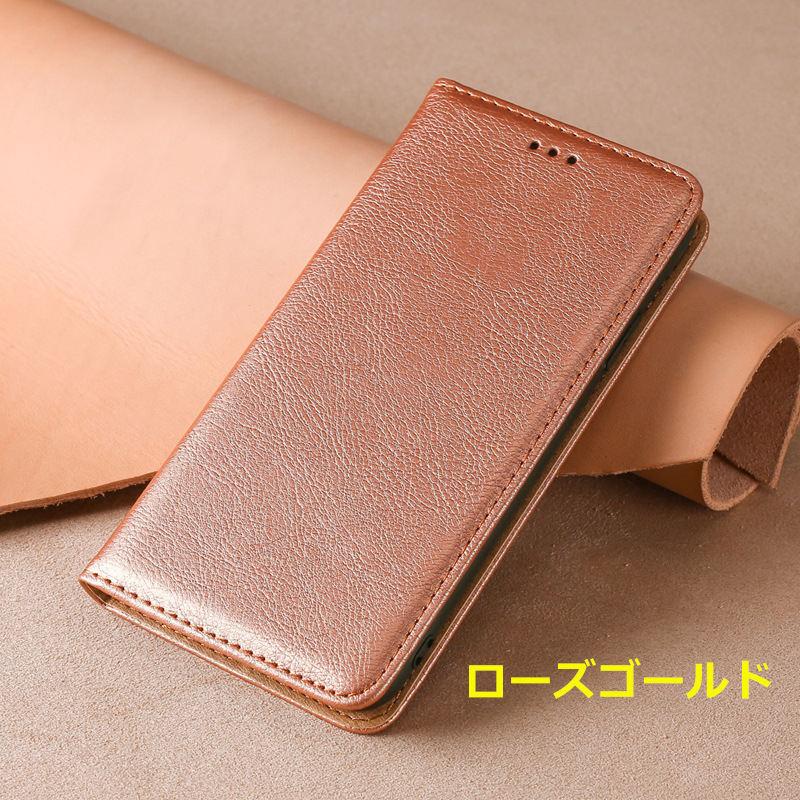 iPhone13 ケース 手帳型 ガラスフィルム付き スマホケースiPhone14 12