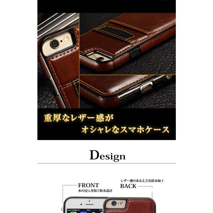 在庫売り尽くし Iphone6s ケース かっこいい ビジネス Iphone6plus ケース 革 Iphone6 ケース 耐衝撃 Iphone6plus ケース おしゃれ スマホグッズの店gl Design 通販 Yahoo ショッピング