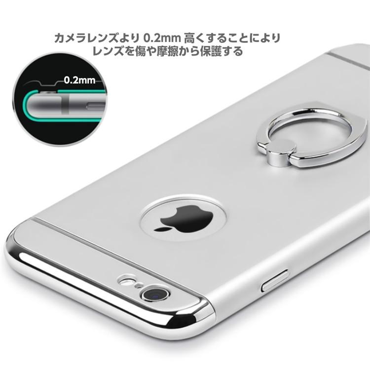 iphone8 ケース リング付き 落下防止 iPhone7 ケース リング付き cool iPhone8Plus/7Plusケース スマホリング おしゃれ  iphone6s/iphone6Plus｜gldesign｜08