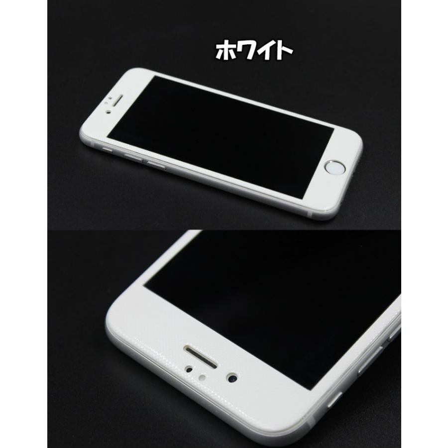 iphone8 ガラス保護フィルム iphone7 保護フィルム 曲面シリコン iphone8 ガラス保護フィルム iphone7 保護フィルム 曲面シリコン