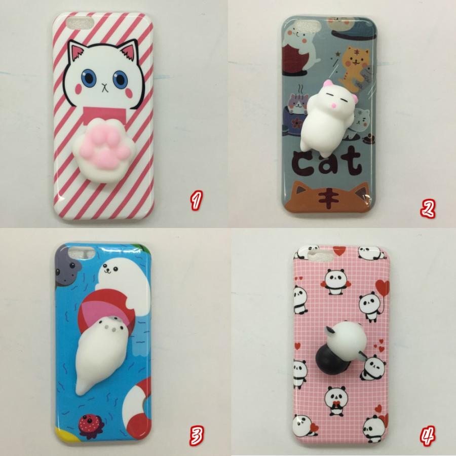 半額 iphone8 ケース 可愛い キャラクター 癒し ストレス解消 3D 立体