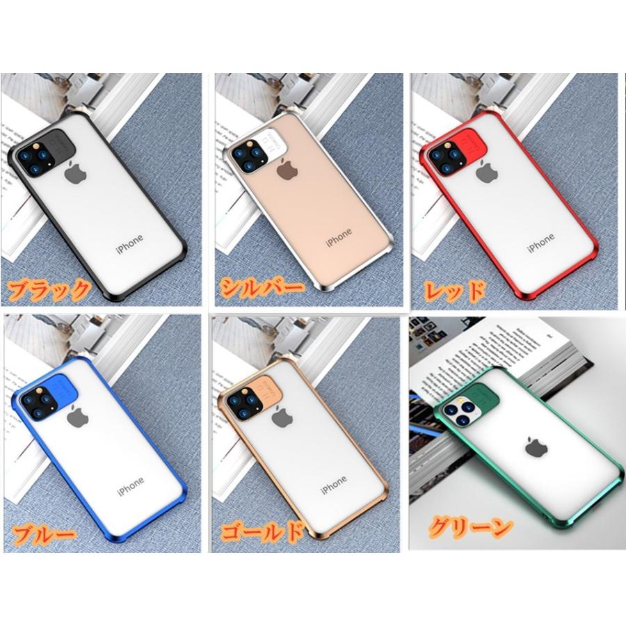 iphone11 専用ケース 耐衝撃 シリコン 透明 HD CAMERA