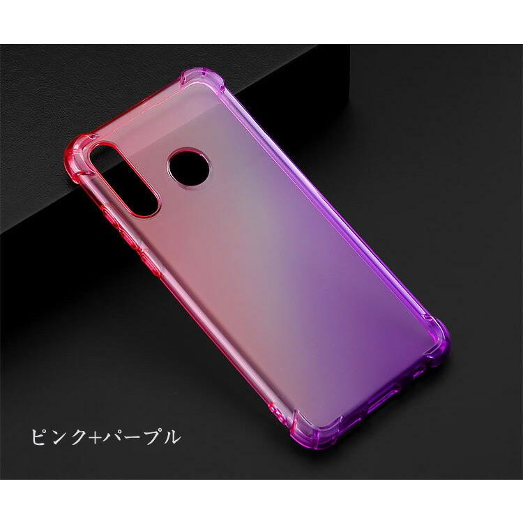 huawei p30 lite ケース 耐衝撃 スマホケース おしゃれ HUAWEI P30