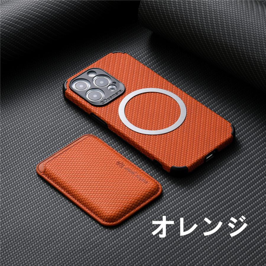 ✨即購入OK✨ iPhone13Pro Max ケース ICカード収納 耐衝撃 iPhone 13 Pro iphone13 pro スマホケース 耐衝撃 Max ケース 背面