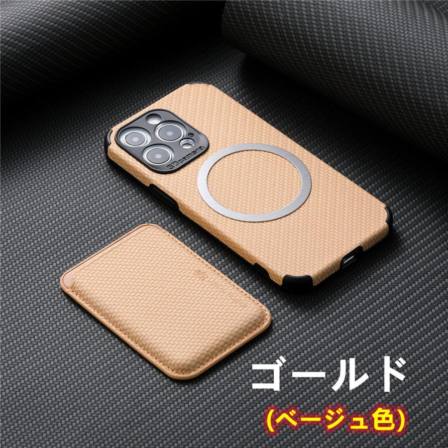 iPhone13Pro Max ケース 6.7インチ 2021 ICカード収納 iphone13 ケース ICカード入れ 耐衝撃 磁石 付け外せ 便利 iPhone13