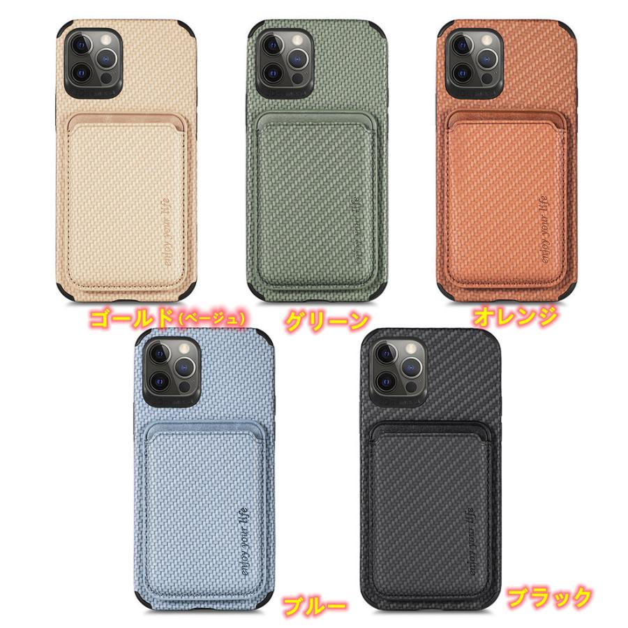 ✨即購入OK✨ iPhone13Pro Max ケース ICカード収納 耐衝撃 iPhone 13 Pro iphone13 pro スマホケース 耐衝撃 Max ケース 背面