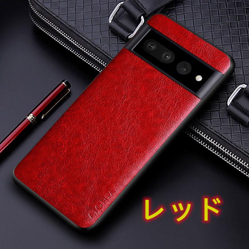 Google Pixel7 pixel6a ケース 革紋 カメラ保護フィルム付き