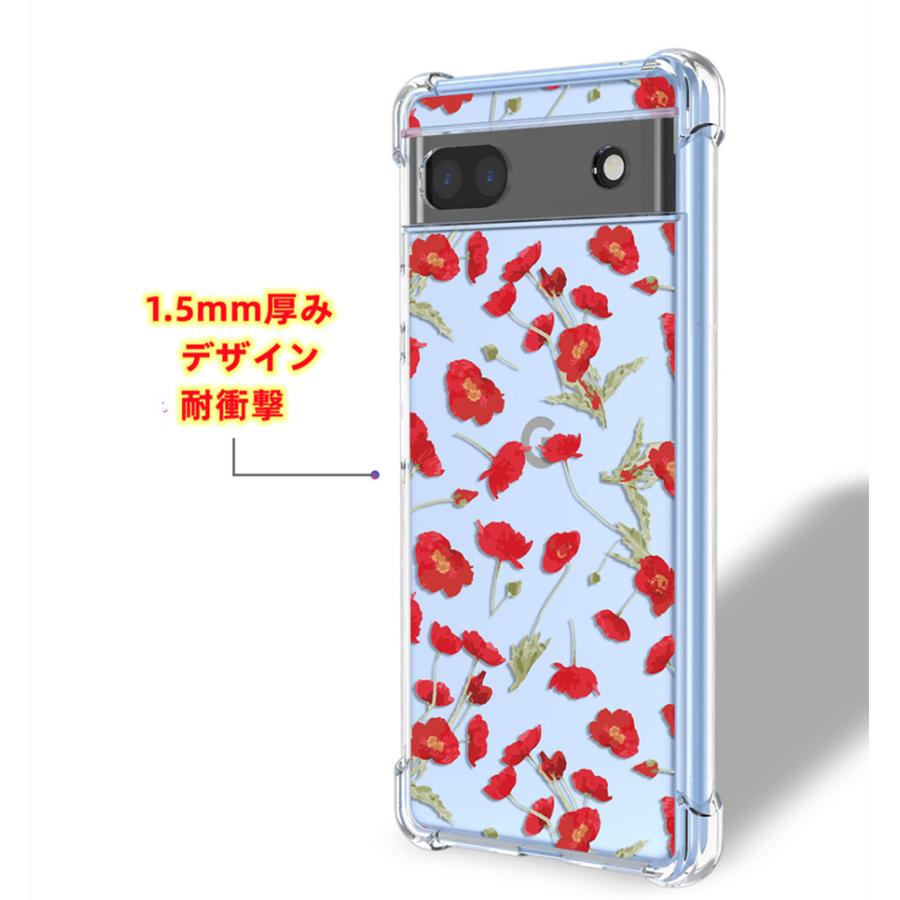 Google Pixel6a Pixel7 クリア 花柄 スマホケース カバー 透明 TPU