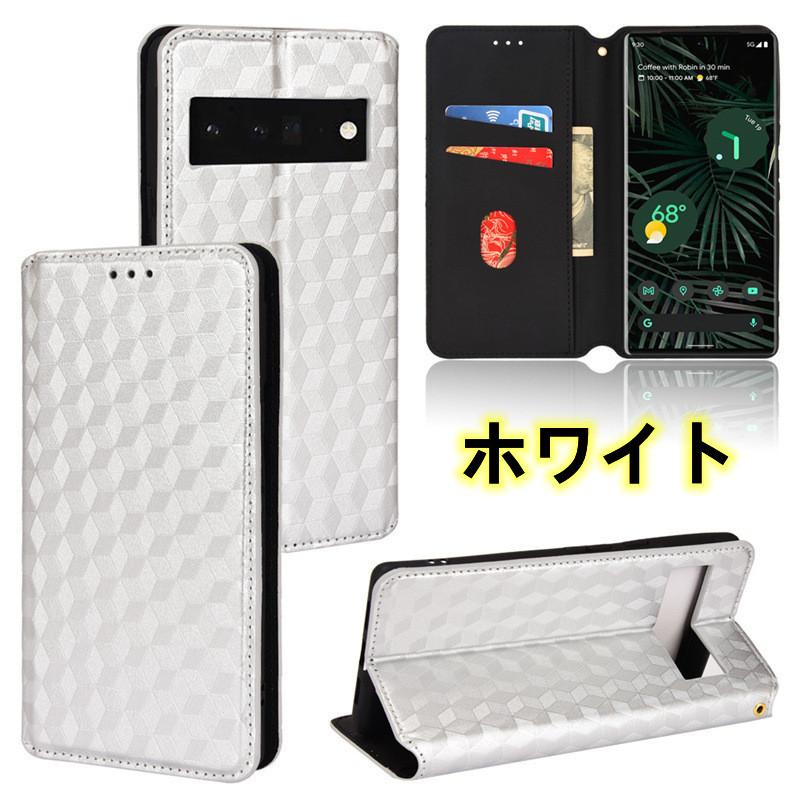 Google Pixel6 Pixel6a 手帳型ケース 強化ガラスフィルム付き おしゃれ