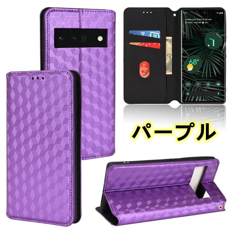 Google Pixel6 Pixel6a 手帳型ケース 強化ガラスフィルム付き おしゃれ