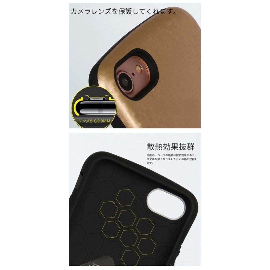 モザイクタイル iFace mall iphone8 ケース アイフェイスモール ラメ版 iPhoneSE2 iface mall ケース アイフォンxs アイフォン7専用 耐衝撃 放熱 滑り止め :m10010:スマホグッズの店gl design - 通販 - Yahoo!ショッピング モザイクタイル iFace mall iphone8 ケース アイフェイスモール ラメ版 iPhoneSE2 iface mall ケース アイフォンxs アイフォン7専用 耐衝撃 放熱 滑り止め :m10010:スマホグッズの店gl design - 通販 - Yahoo!ショッピング