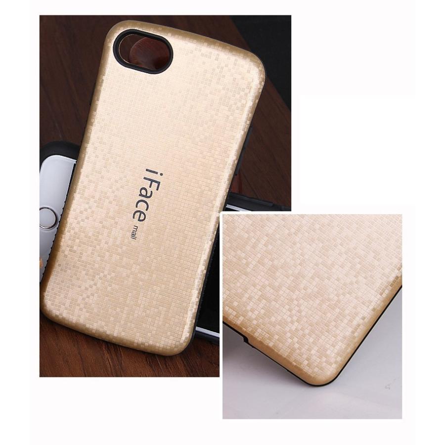 モザイクタイル Iface Mall Iphone8 ケース アイフェイスモール ラメ版 Iphonese2 Iface Mall ケース アイフォンxs アイフォン7専用 耐衝撃 放熱 滑り止め M スマホグッズの店gl Design 通販 Yahoo ショッピング
