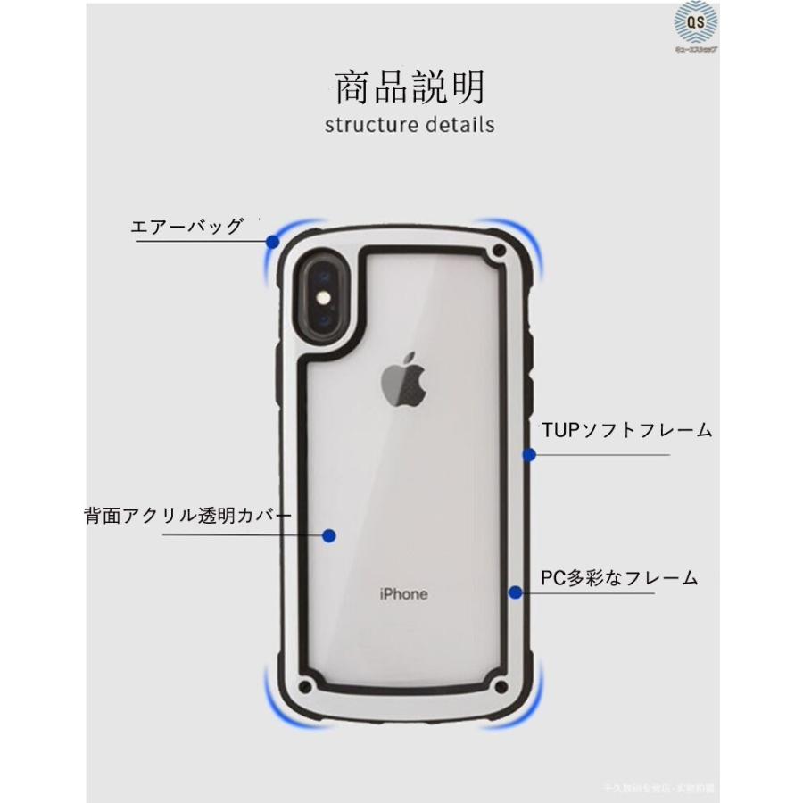 iPhoneケース iPhonexs iPhone XS iPhoneXS ケース クリア スマホ スマホケース