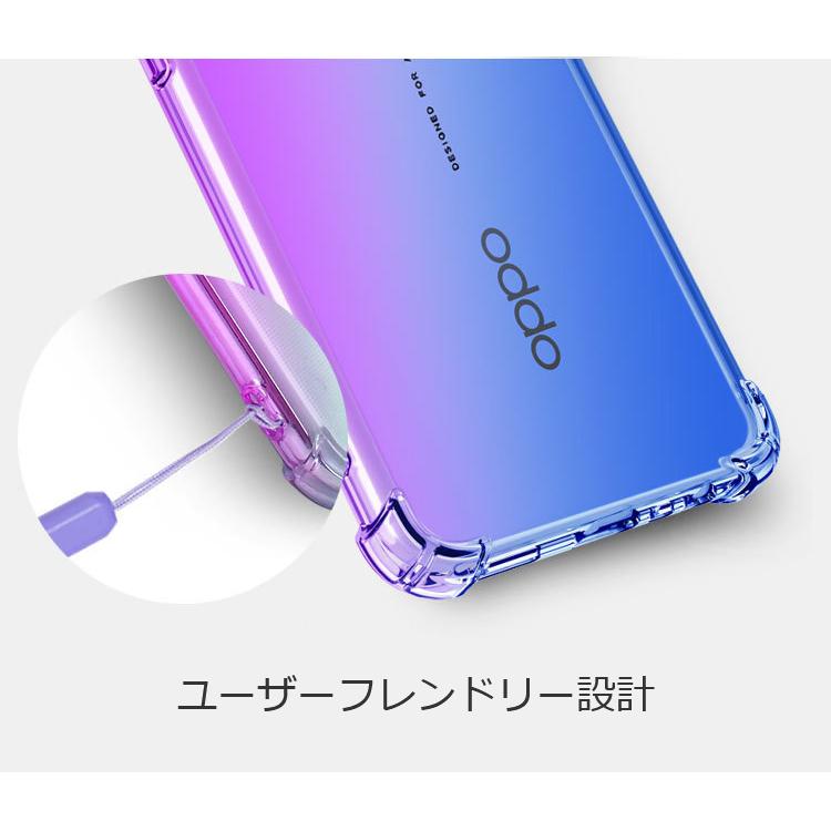 OPPO A5 2020 A9 クリアケース TPU 耐衝撃 スリム シンプル カバー