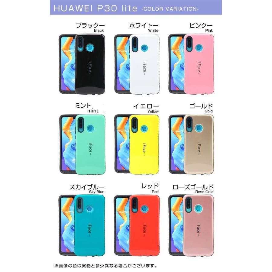 iface mall Huawei P30 lite ケース P20 アイフェスモール ファー