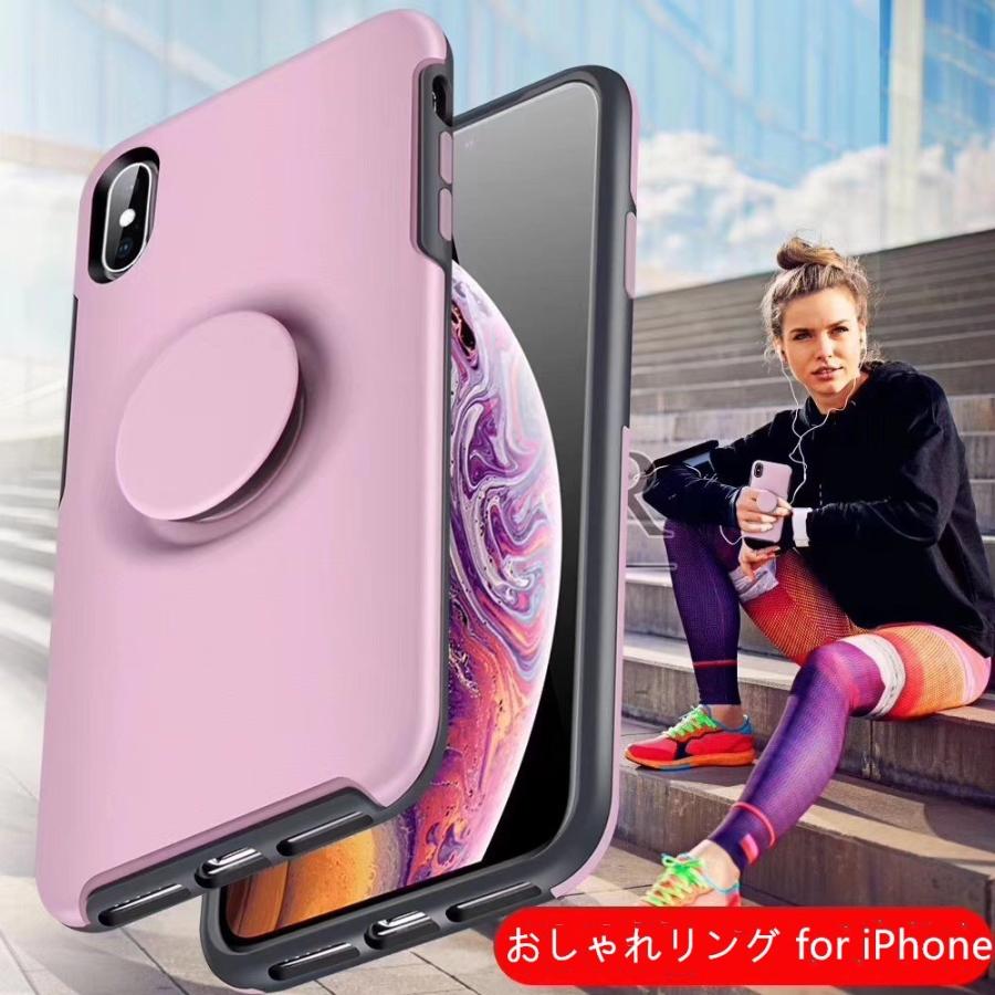 爆買 iphone11 ケース リング付き 内蔵 収納 おしゃれ 11専用ケース