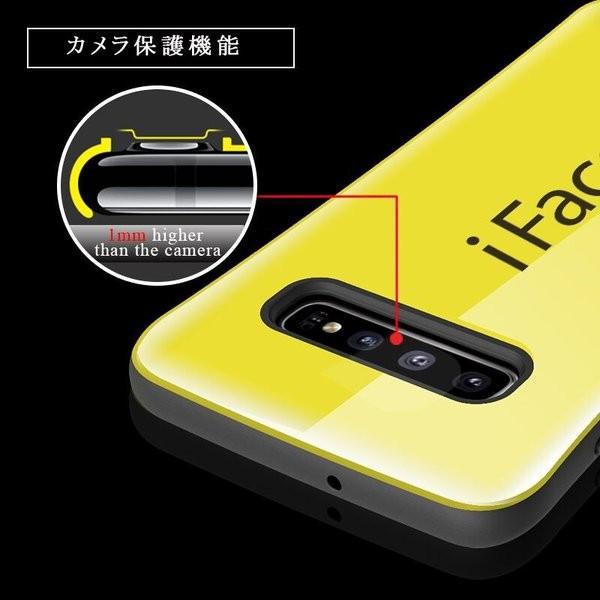 Galaxy S10 iFace mall ケース  スマホケース Galaxy S10+ ケース Galaxy S20 ケース アイフェスモール ギャラクシー S20+ 耐衝撃 S10 S20 S10Plus S20Plus｜gldesign｜04