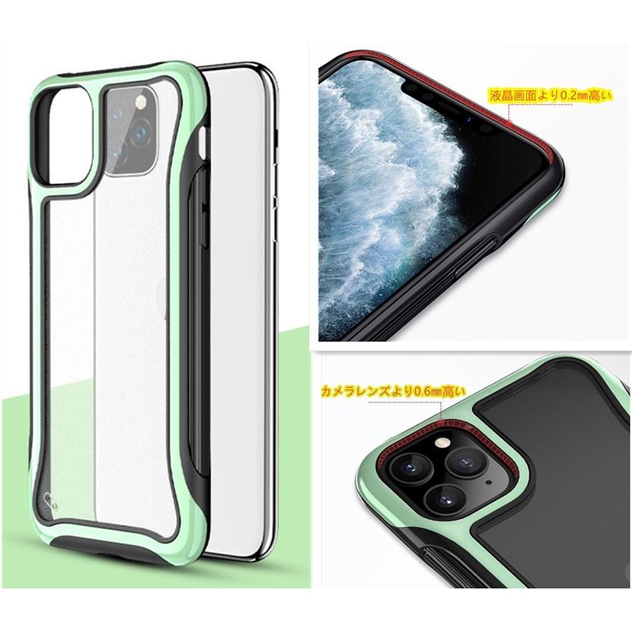 iPhone11 ケース おしゃれ 耐衝撃 sライン iphone11Pro 半透明