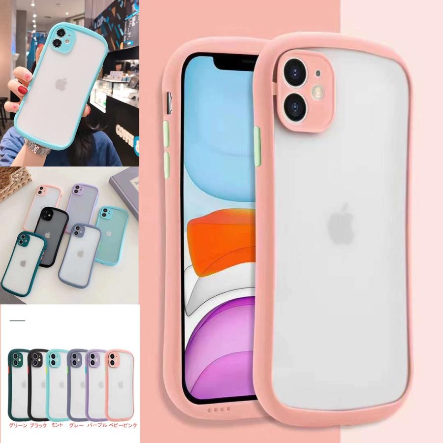 Iphone12 Iphone11 スマホケース 12mini 耐衝撃 シリコン 磨き砂 Iphone11promax ソフトケース アイフォンxs Xr Xsmax 耐衝撃 クリア ケース Iphonese2 8 Tao11 スマホグッズの店gl Design 通販 Yahoo ショッピング