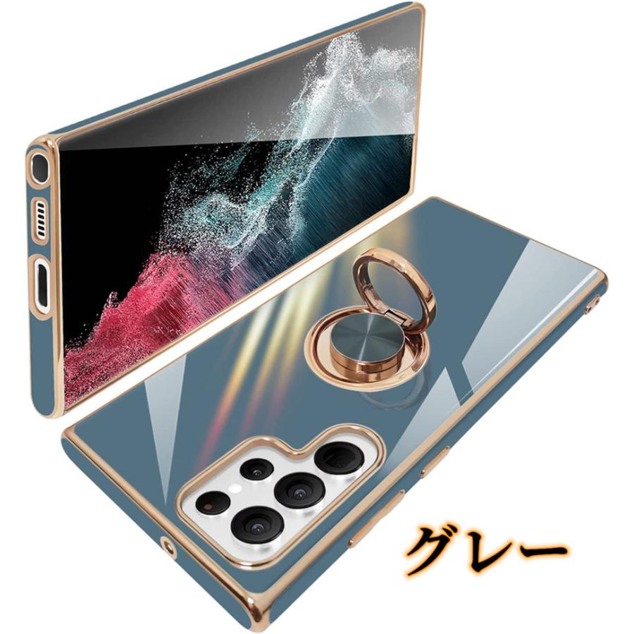 Samsung Galaxy S22 Ultra ケース リング ギャラクシー ultra 耐衝撃