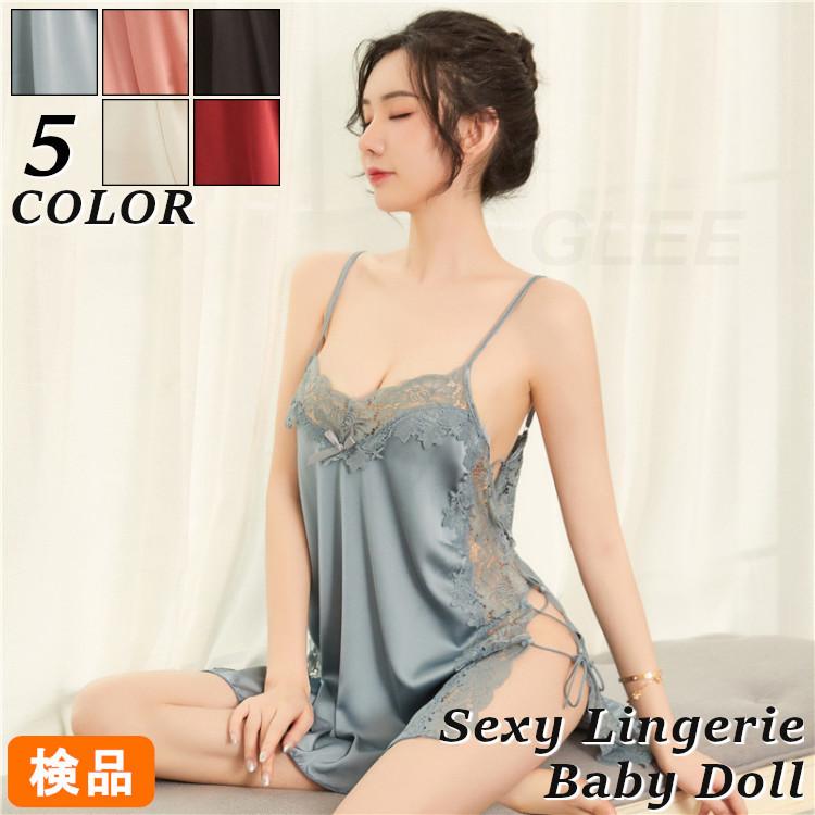 全商品オープニング価格 セクシーランジェリー ベビードール ランジェリー キャミソール ネグリジェ ワンピース かわいい セクシー 大胆 人気 勝負下着 おすすめ レディース