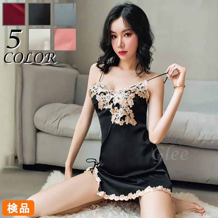 セクシーランジェリー ベビードール ランジェリー キャミソール ネグリジェ ワンピース かわいい セクシー 大胆 おすすめ セクシー下着 過激 高級感 大人 楽天1位