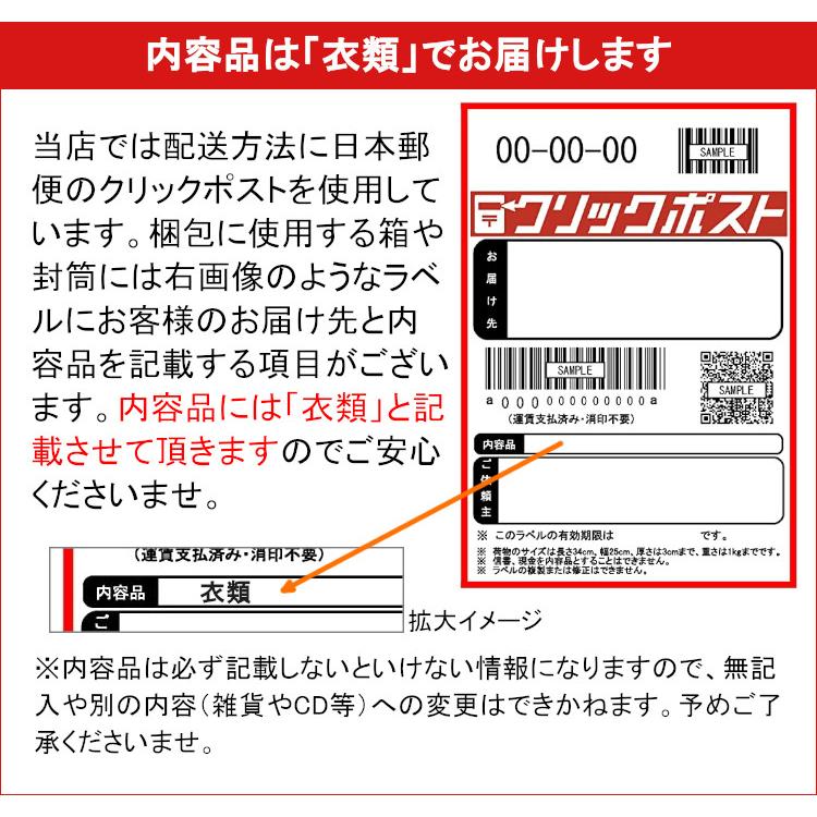 ジムウエア風コスプレ 極薄 透け感高い セクシーランジェリー ブラ スパッツ 安い おすすめ 大胆なファスナー付き 男ウケ抜群 Sサイズ Mサイズ | ブランド登録なし | 10